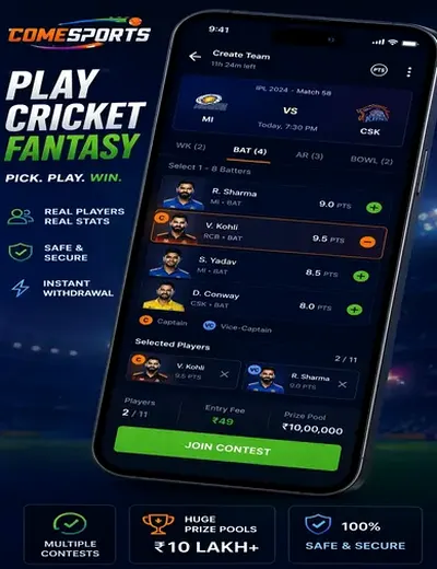 Hero11 (hero11) fantasy cricket & matchday visual 2